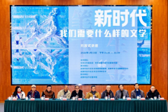 <b>座谈会由诗人、学者石厉</b>